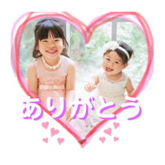 yukari_20230318110816