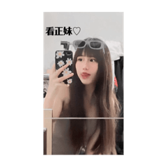 哈娜個人貼圖