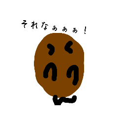 Potato_20230317182554