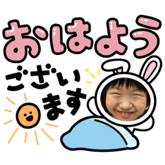nao_20230317194208