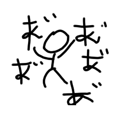 Tori_20230318131041