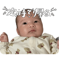 natsumi_20230317230152