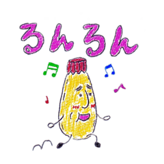 maakun.com_20230317225856