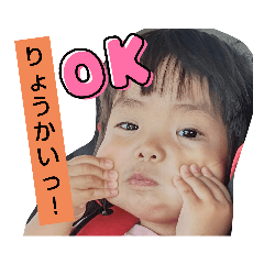 nao_20230318142747
