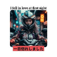 Tokyo Biker Chick