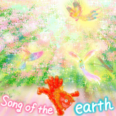 -song of the earth-  Dragon & Spirit