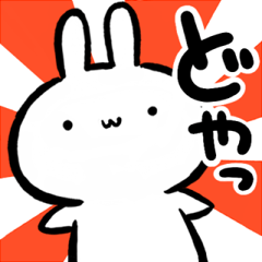 Cheeky rabbit Pop-up[KANSAI-BEN]
