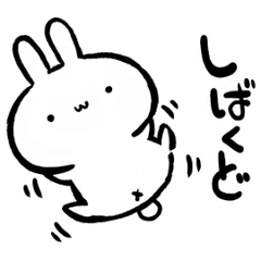 Cheeky rabbit ANIME[KANSAI-BEN]