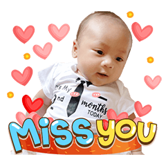 Baby Brave Cute