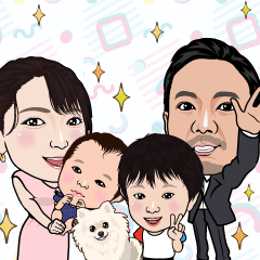 Shibutani family !