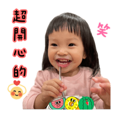 彤彤妹超可愛