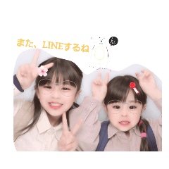 rinrin_20230318162130