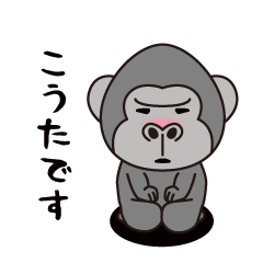 Interesting sticker gorilla(Kouta)