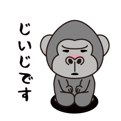 Interesting sticker gorilla(Jiiji)