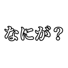 tanuki_20230318183153