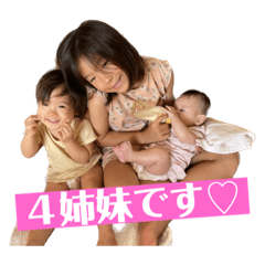 saiko_20230318184404