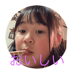 KAEDE_20230318184449