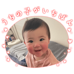 yuka_20230318221420