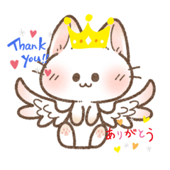 hana_20230319105003