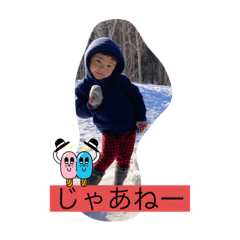 kana_20230319134236