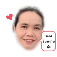 Thai_20230319120518