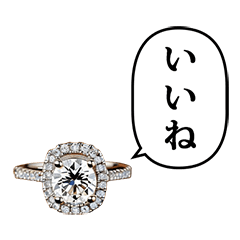 diamond ring 7