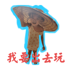 小則宇貼圖