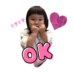 nao_20230318233101