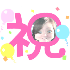 Megumi_20230319131556