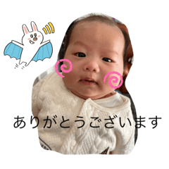Yuka_20230319153646