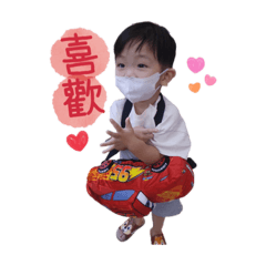 哲&愷的一百種生活