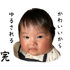 kana_20230319162505