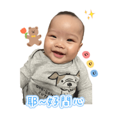 Ruru_20230319211230