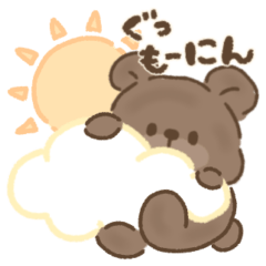 Fluffy teddy bear Stickers