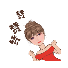Charinrat_20230319031517