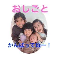 momoko_20230319185926