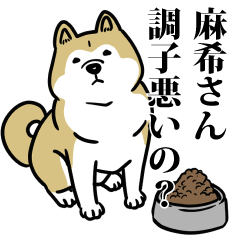 麻希リスペクト（プラチナ）
