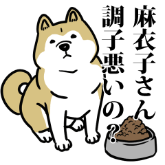 麻衣子リスペクト（プラチナ）