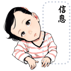穿著動物服裝的孩子們