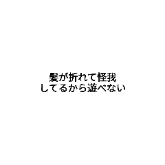 hikaru_20230319172954