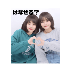 nao_20230319194605