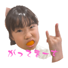 Konatsu_20230319205256
