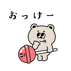 sakura_20230319201658