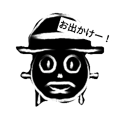suzu_20230319202858