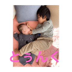 shuu_20230319213214