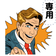 men facial expression sticker2
