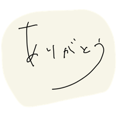 koto_20230319231952