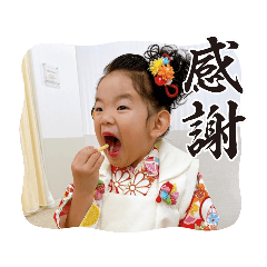 yuka_20230320091914
