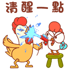 Daily life of funny chicken brothers