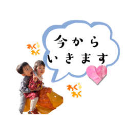 natsumi_20230319213746